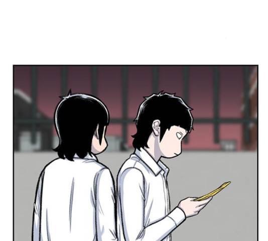 별이삼샵 100화 135