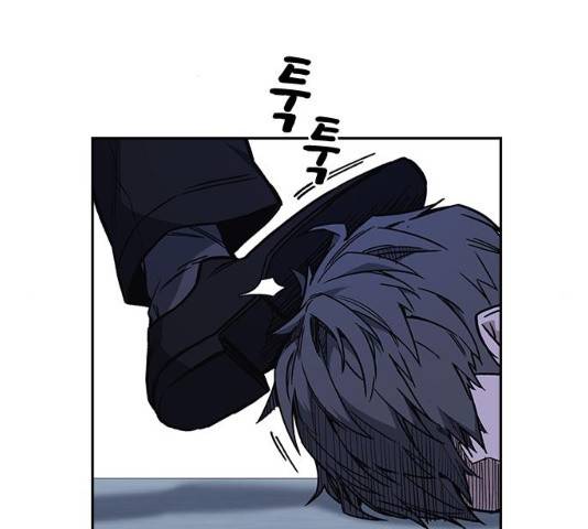 스터디그룹 시즌2   13화 2