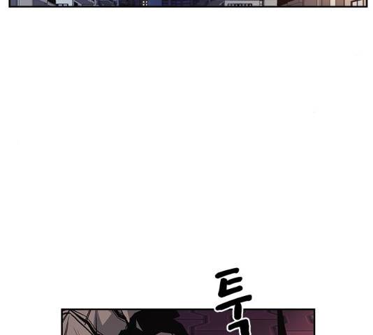 스터디그룹 시즌2   13화 35