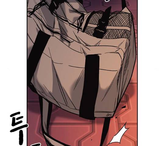 스터디그룹 시즌2   13화 36