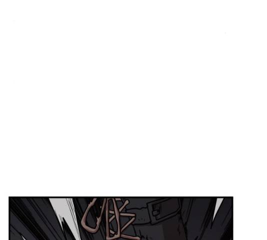메트로 헌터 메트로헌터 22화 156