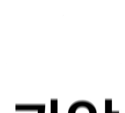 메트로 헌터 메트로헌터 22화 162
