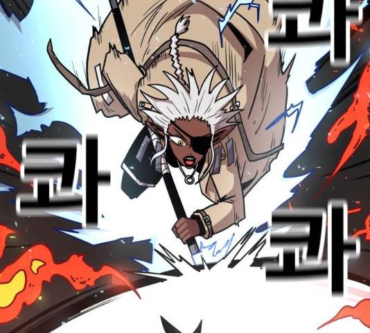 메트로 헌터 메트로헌터 22화 212