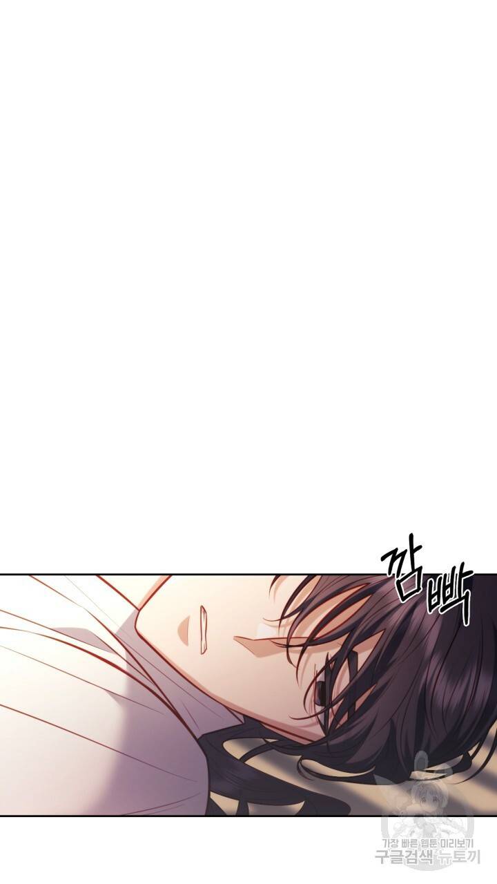 절벽에 뜬 달 31화 36