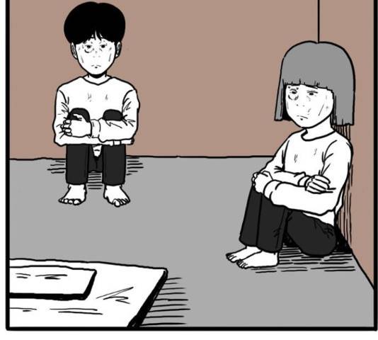 장난감 23화 2