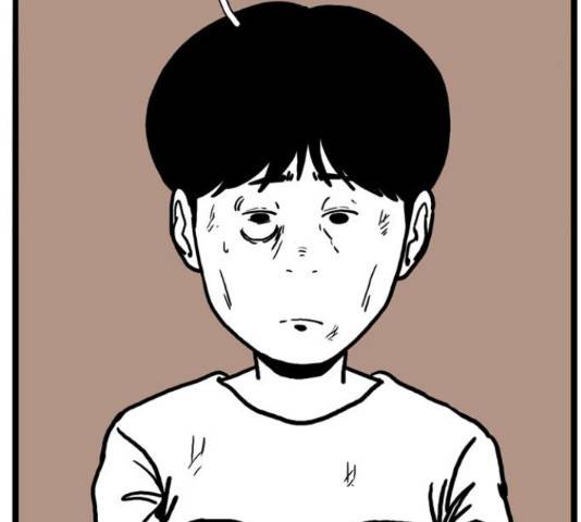 장난감 23화 4