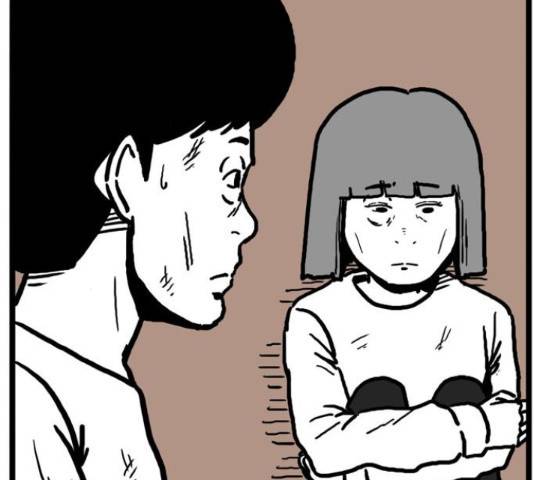 장난감 23화 14