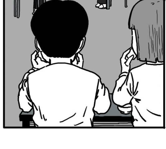 장난감 23화 38