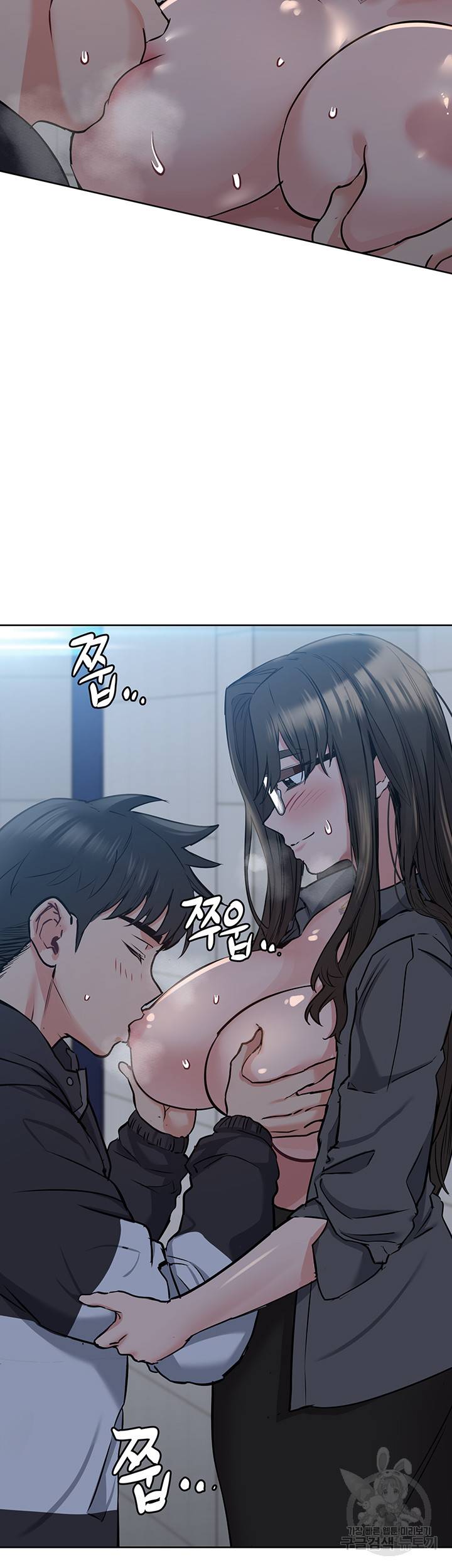엄마한텐 비밀이야 9화 25