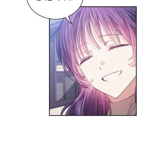 이제야 연애 9화 79