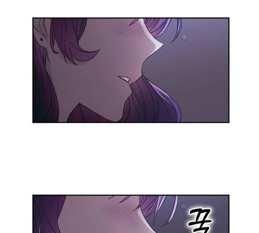 이제야 연애 9화 115