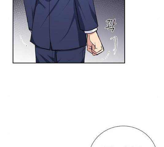 원하는 건 너 하나 68화 19