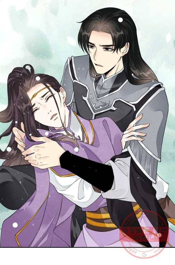 주심의 죄 95화 27