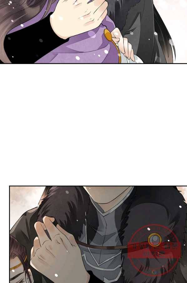 주심의 죄 95화 41
