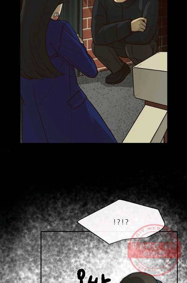 사업왕 심길후 111화 50