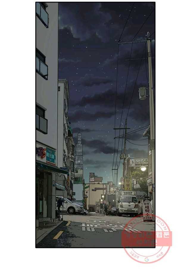 사업왕 심길후 111화 54