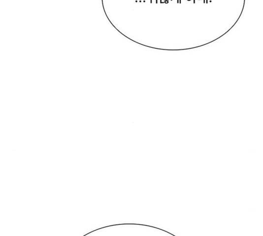 빌런투킬 39화 21
