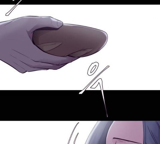 사신소년 121화 4