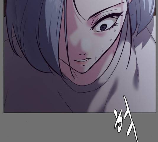 사신소년 121화 21