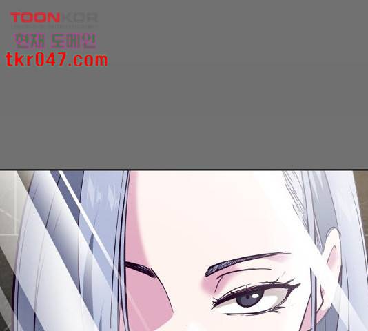 사신소년 121화 32