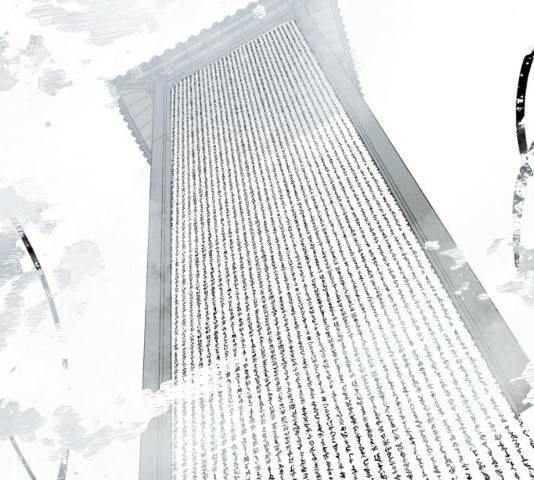 사신소년 121화 38
