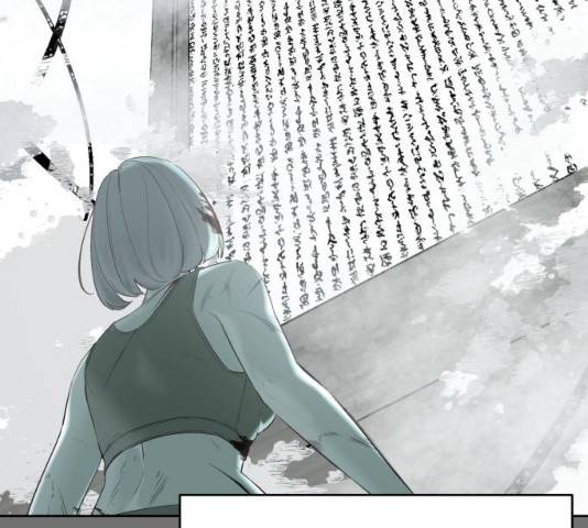 사신소년 121화 39