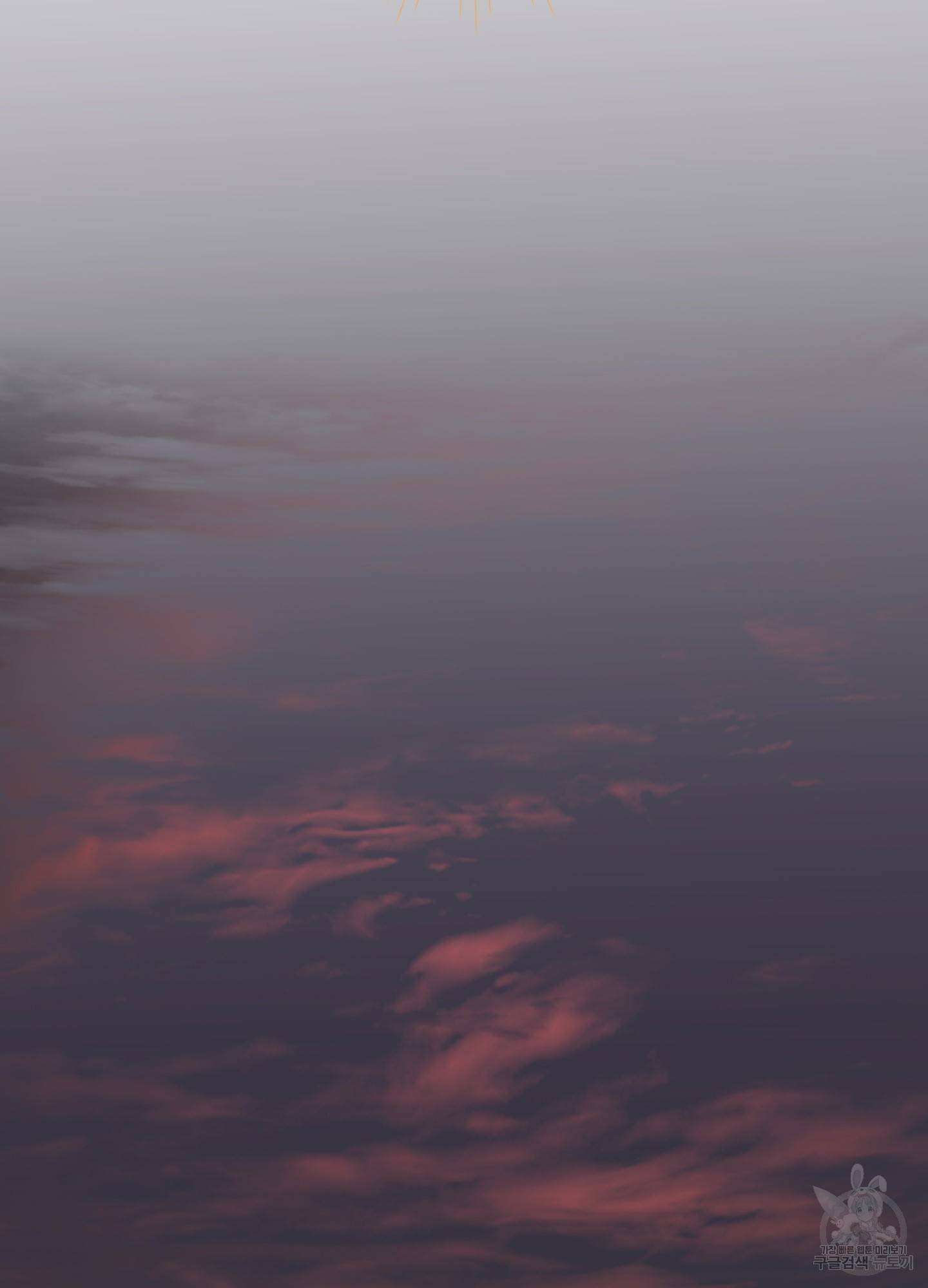극락신선 3화 22