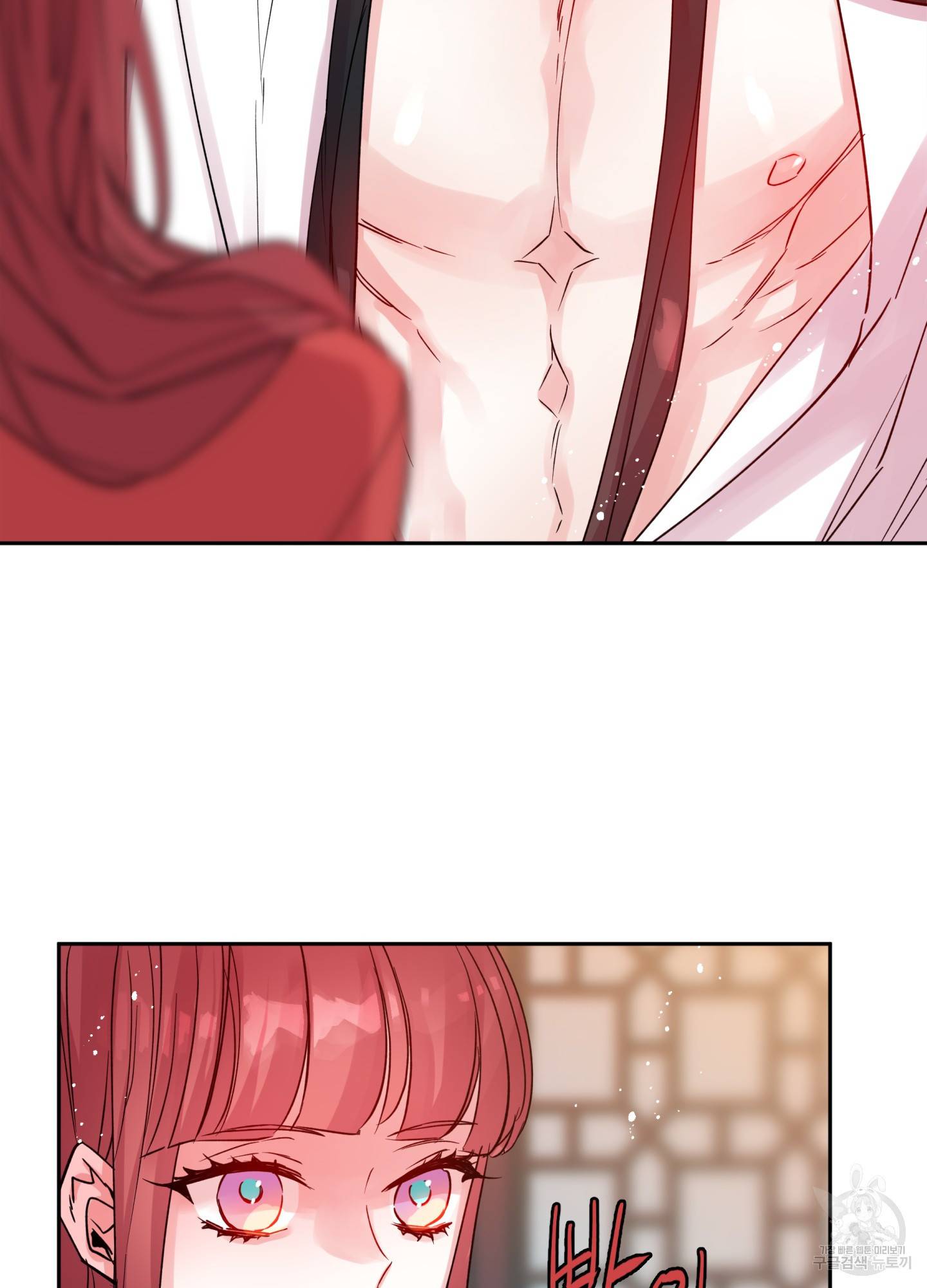 극락신선 3화 42