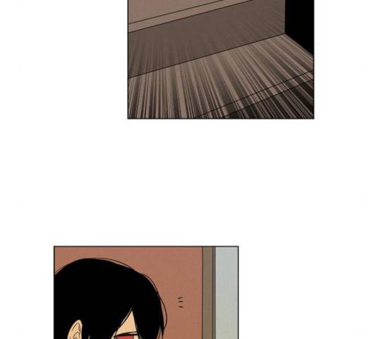 귀곡의 문  귀곡의 문   161화 9