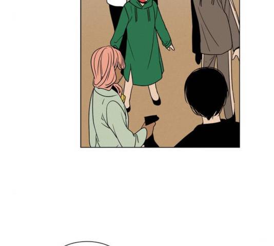 귀곡의 문  귀곡의 문   161화 18