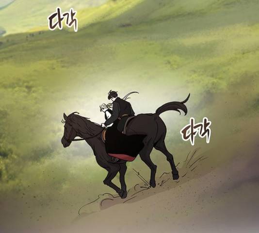 마른 가지에 바람처럼 62화 3