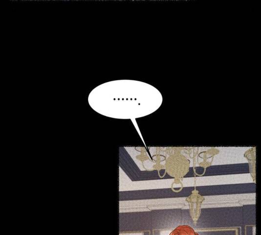 마른 가지에 바람처럼 62화 23