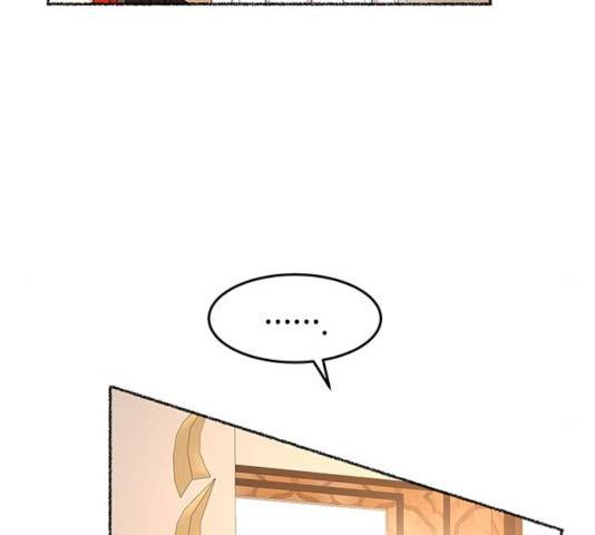 마른 가지에 바람처럼 62화 97