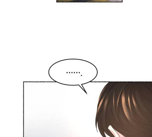 마른 가지에 바람처럼 62화 111
