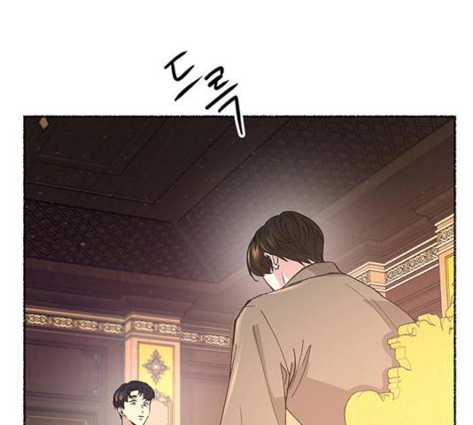 마른 가지에 바람처럼 62화 131