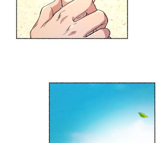 마른 가지에 바람처럼 62화 176