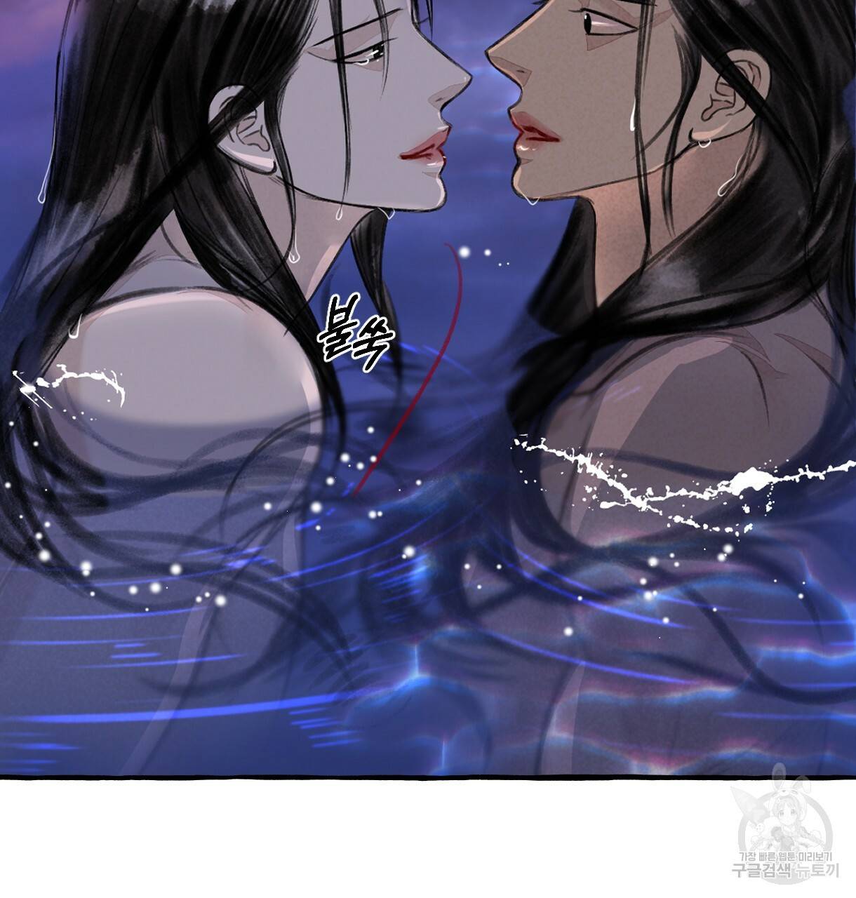 이리 오너라, 업고 놀자 65화 22