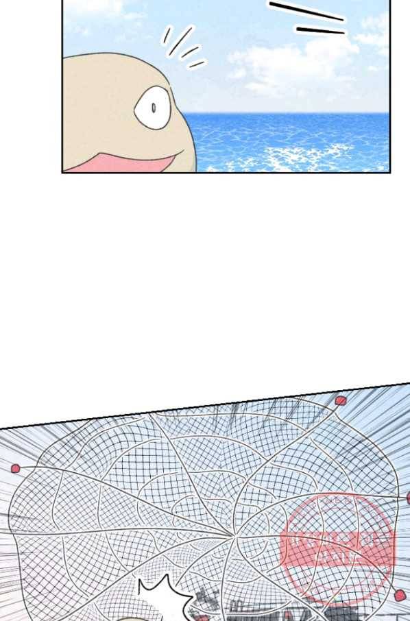 2화 [장려상]용궁에서 온 손님 45