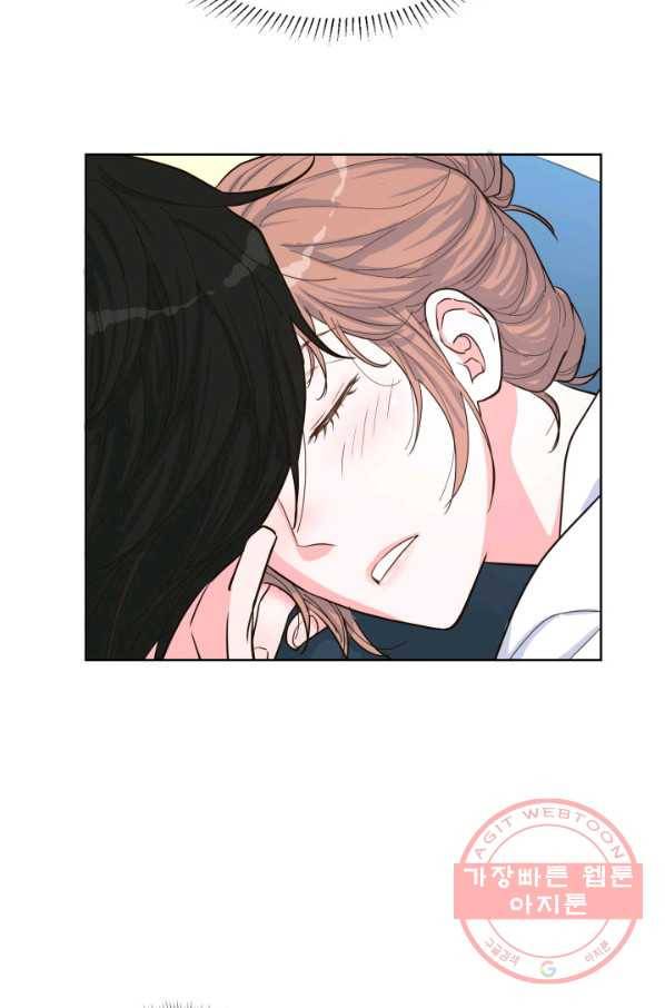 은밀한 나의 동거인 37화 55