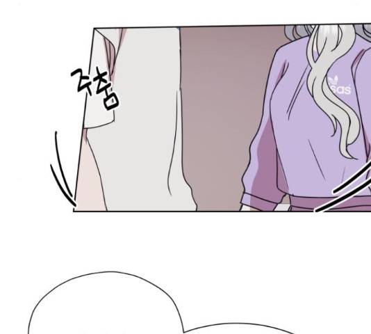 멸망X초이스 28화 9