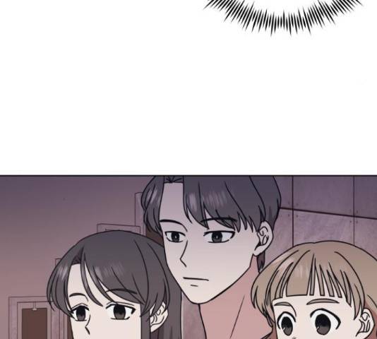 멸망X초이스 28화 20