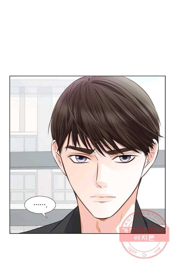 내가 널 사랑할 때 31화 14