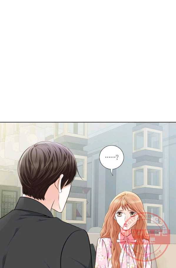 내가 널 사랑할 때 31화 15