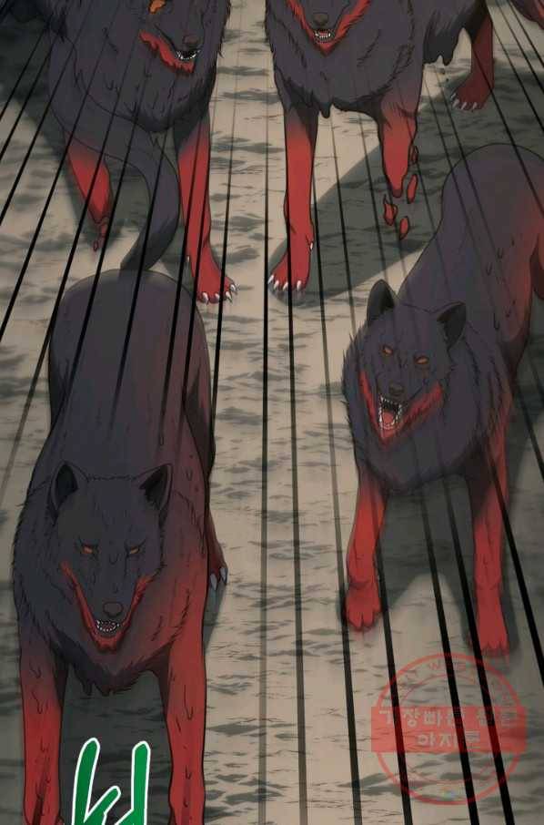 집 밖은 위험해 34화 24
