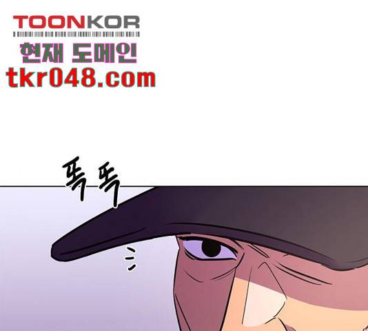 1초 140화 1