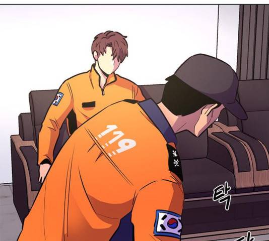 1초 140화 7