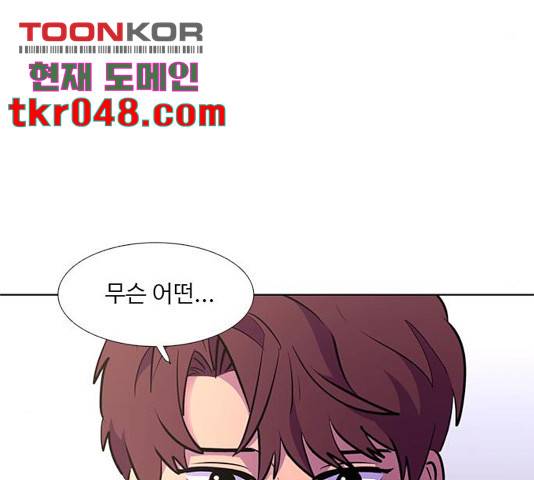 1초 140화 15