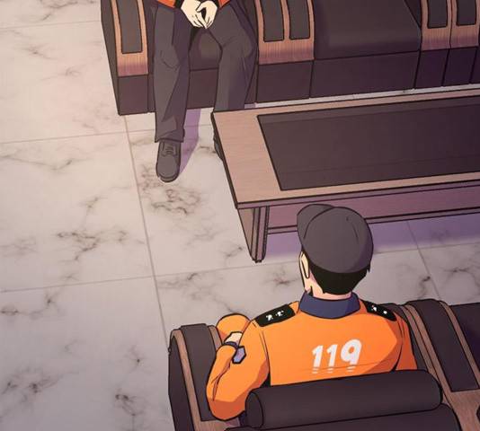 1초 140화 21