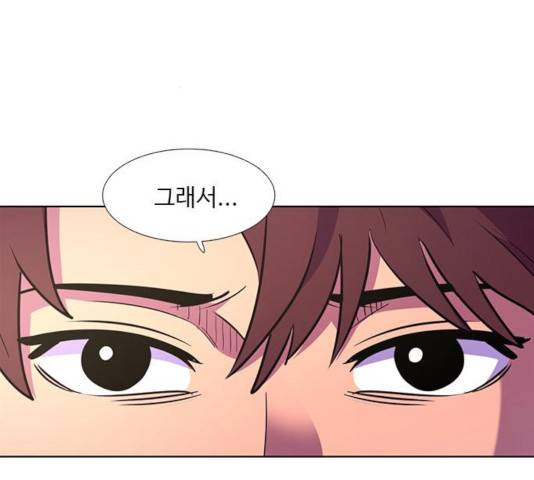 1초 140화 25