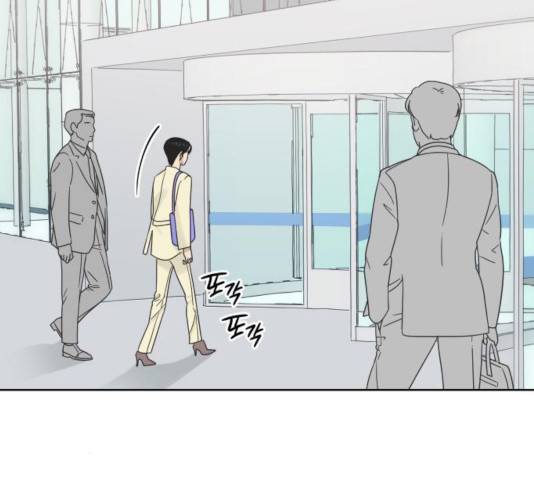 그들이 사귀는 세상 31화 8
